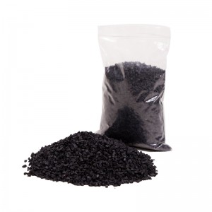 Granules en caoutchouc SBR